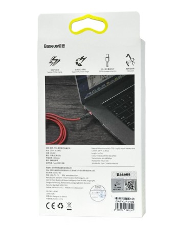  Кабель-зарядка Type-C на Type-C Baseus Cafule series 2м (CATKLF-H09) красный