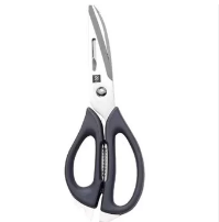 Кухонные ножницы HuoHou Multifunctional Magnetic Kitchen Scissors (HU0291)