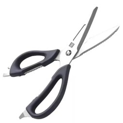 Кухонные ножницы HuoHou Multifunctional Magnetic Kitchen Scissors (HU0291)