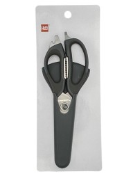 Кухонные ножницы HuoHou Multifunctional Magnetic Kitchen Scissors (HU0291)