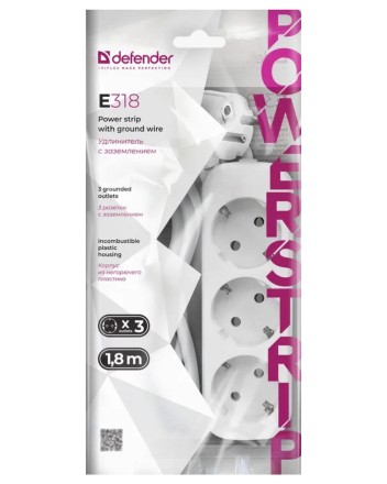  Сетевой фильтр Defender E318, 10А, 2200 Вт, 3 розетки, длина 1,8 м, белый