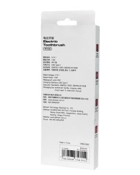 Зубная щетка электрическая Beheart W100 розовая