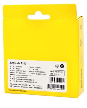  Беспроводные наушники TWS Realme Buds T110 BT5.4/7ч синие