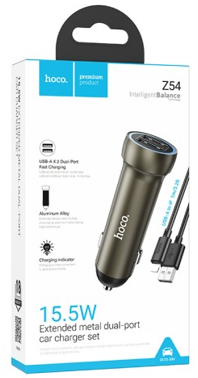  Автомобильное заряд. устр. Hoco Z54 с шнуром Lightning 2USB 15W серый