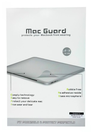  Защитная пленка на корпус для MacBook Pro 16" (A2485/A2780) серебристая
