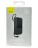  Powerbank Baseus Qpow Pro Digital Display 10000mAh 20W 1USB/1C/кабель Lightning (PPQD020001) черный