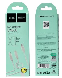 Usb Кабель-зарядка Hoco X1 Rapid 3in1 Lightning/Micro/Type-C 2.4A 1м силиконовый белый