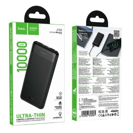  Powerbank Hoco J153 10000mAh 2USB/1С 22.5W черный