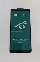 Защитное стекло для Samsung Galaxy A9 (2018) 21H черное