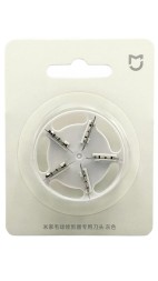 Сменное лезвие для машинки для удаления катышков Mijia Rechargeable Lint Remover MQXJQDT01KL