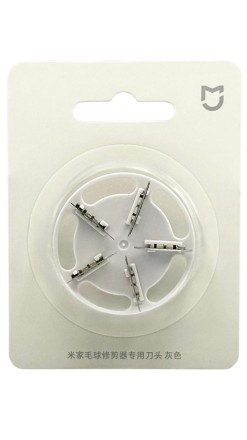  Сменное лезвие для машинки для удаления катышков Mijia Rechargeable Lint Remover MQXJQDT01KL