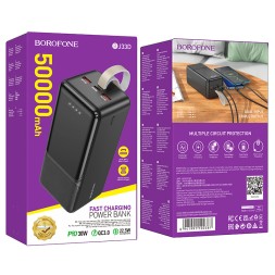 Powerbank Borofone BJ33D 50000mAh 2USB/1C 22.5W/30W черный