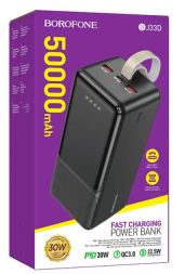 Powerbank Borofone BJ33D 50000mAh 2USB/1C 22.5W/30W черный