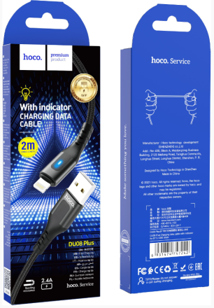  Usb Кабель-зарядка Lightning Hoco DU08 Plus 2.4A 2м черный