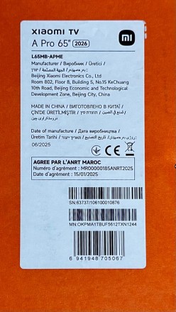  Телевизор Xiaomi TV A Pro 65 2025 RU (4K UHD 3840x2160, Smart TV) черный