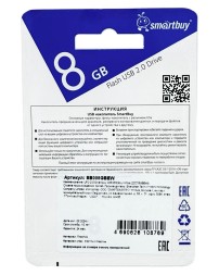 USB флеш накопитель Smartbuy 8GB Easy SB008GBEW белый