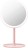  Зеркало для макияжа Doco Daylight Small Mojito Mirror Pro M002 розовое