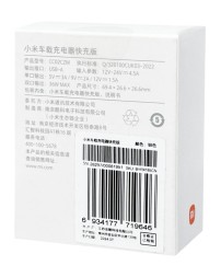 Автомобильное зар. устр. Xiaomi Mi Car Charger Fast 36W BHR4185CN/CC02CZM