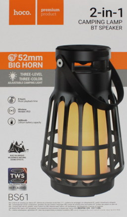  Bluetooth колонка/кемпинговая лампа Hoco BS61 черная