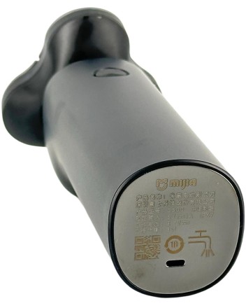  Электробритва Mijia Electric Shaver S500 черная
