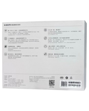  Wi-Fi роутер Xiaomi Router BE5000 Wi-Fi7 RD18 белый