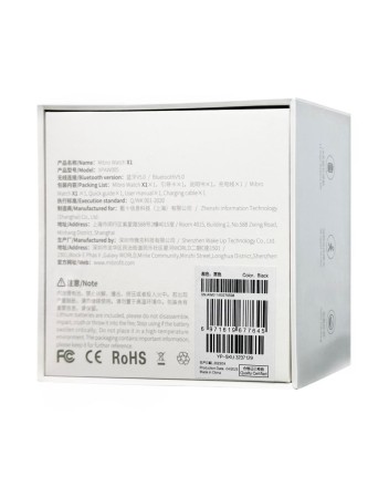  Умные часы Mibro Watch X1 XPAW005 черные