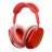  Карбоновый чехол на AirPods Max глянцевый красный