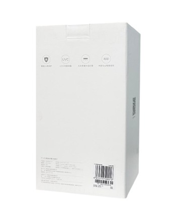  Антибактериальная лампа Xiaomi Five Smart Sterilization Lamp (YSXDD001YS) черный