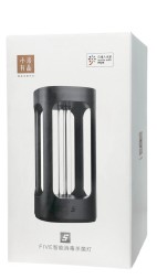 Антибактериальная лампа Xiaomi Five Smart Sterilization Lamp (YSXDD001YS) черный