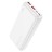  Powerbank Hoco J101A 20000mAh 2USB/1USB-C 18W/20W белый