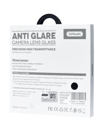 Защитное стекло для задней камеры Supglass XC-31 Samsung Galaxy S25 Ultra 5pcs черное