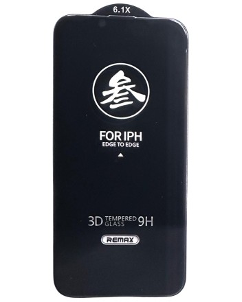  Защитное стекло для i-Phone 13/13 Pro/14/16E 6.1" Remax GL-27 3D Антишпион черное