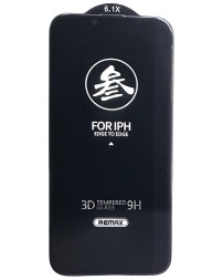 Защитное стекло для i-Phone 13/13 Pro/14/16E 6.1" Remax GL-27 3D Антишпион черное