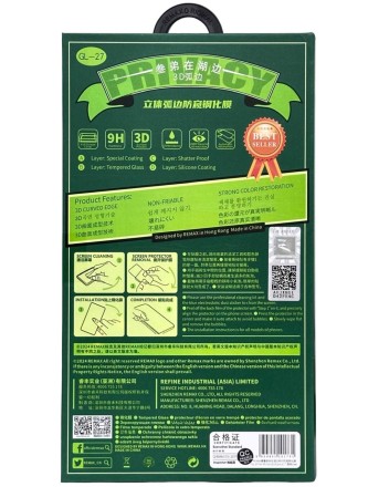  Защитное стекло для i-Phone 14/13/13 Pro 6.1&quot; Remax GL-27 Антишпион черное
