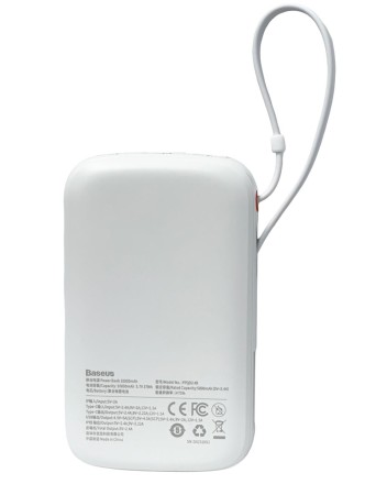  Powerbank Baseus Qpow Pro Digital Display 10000mAh 20W 1USB/1C/кабель Lightning (PPQD020002) белый