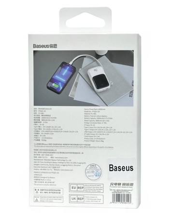  Powerbank Baseus Qpow Pro Digital Display 10000mAh 20W 1USB/1C/кабель Lightning (PPQD020002) белый