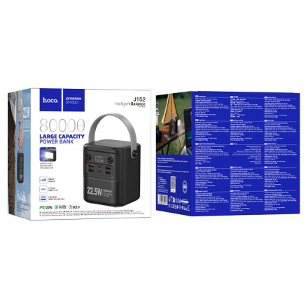  Powerbank Hoco J152 80000mAh 4USB/2C черный