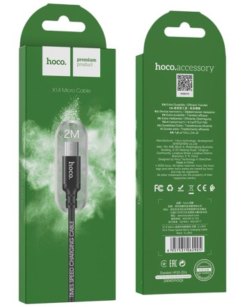  Usb Кабель-зарядка Micro Hoco X14 Times speed 2A 2м в тканевой оплетке черный