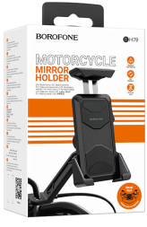 Держатель на велосипед Borofone BH79 черный