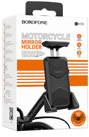  Держатель на велосипед Borofone BH79 черный