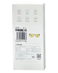 Компьютерные очки Xiaomi TS Anti-Blue Goggles (FU009-0621) красные