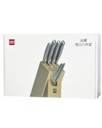 Набор ножей HuoHou 5-piece Nano Knife Set (HU0014) серебристый