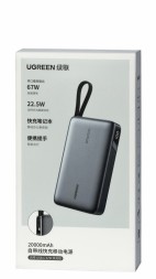 Powerbank Ugreen PB550 20000mAh 1USB/2C 67W серый