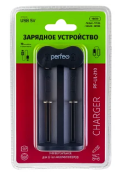 Perfeo зарядное устройство PF-UL-210 Li-ion, 5V, 2 слота