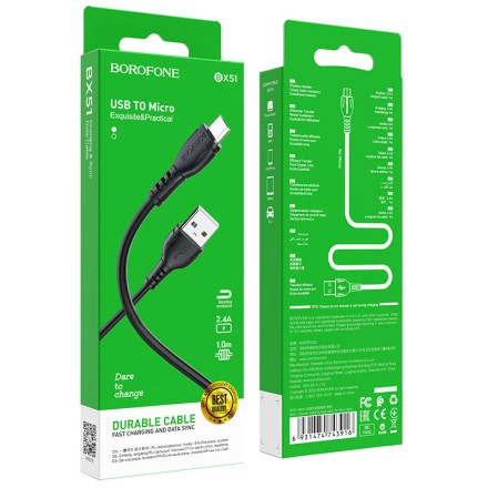  Usb Кабель-зарядка Micro Borofone BX51 Trumph 2.4A 1м силиконовый черный