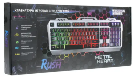  Клавиатура проводная с подсветкой игровая Smartbuy RUSH 354 USB белая (SBK-354GU-K)