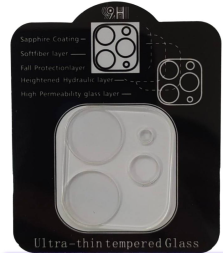 Защитное стекло для задней камеры i-Phone 11 6.1"