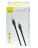  Кабель-зарядка Type-C на Type-C Baseus Cafule series 2м (CATKLF-HG1) серо-черный