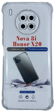  Чехол-накладка силикон 1.5мм Huawei Honor 50 Lite/Nova 8i прозрачный противоударный