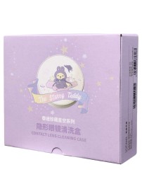 Очиститель контактных линз ультразвуковой Lofans C5 желтый